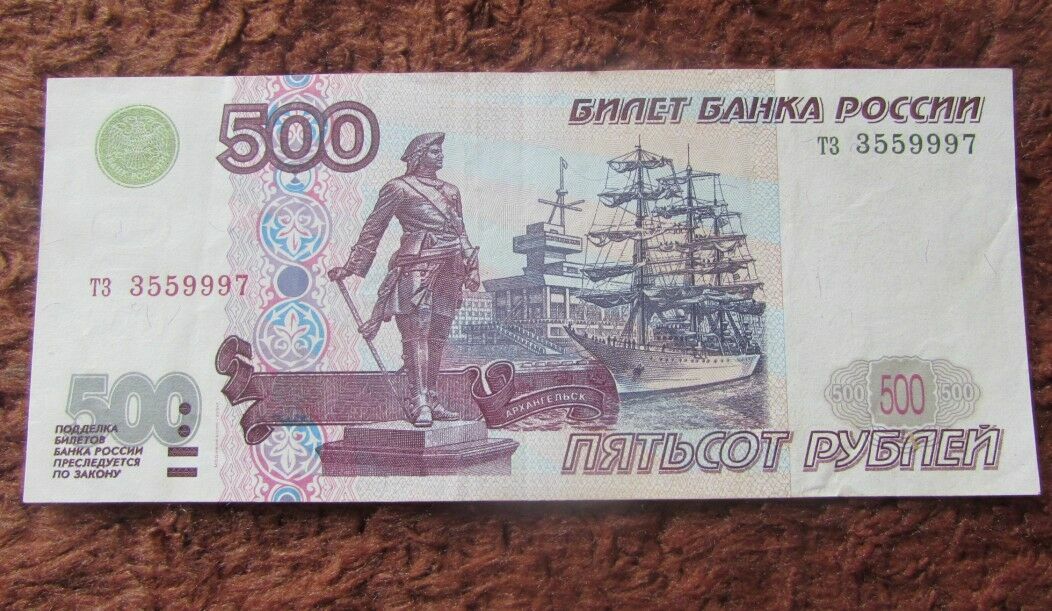 У ветеранов Омской области отобрали доплату в 550 рублей