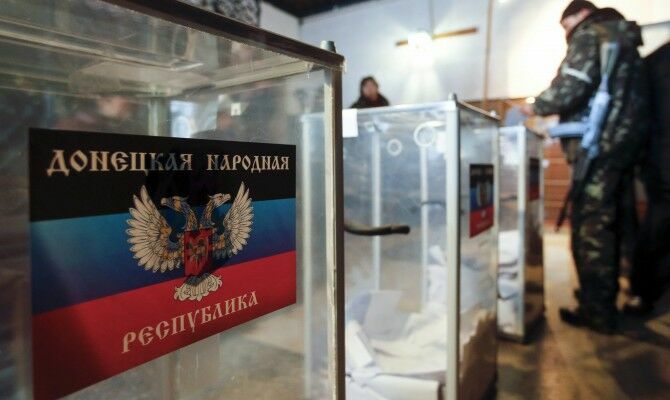 Выборы в непризнанных республиках Донбасса решили перенести