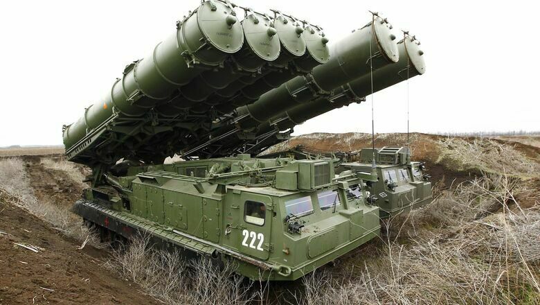 Российские военные уничтожили С-300, поставленные на Украину из Европы