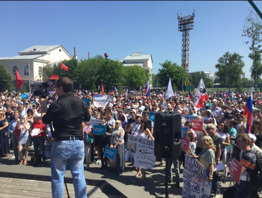 В России проходят митинги против повышения пенсионного возраста
