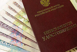 Правительство РФ одобрило пакет пенсионных законопроектов Минтруда