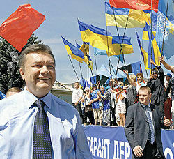 Возвращение Януковича