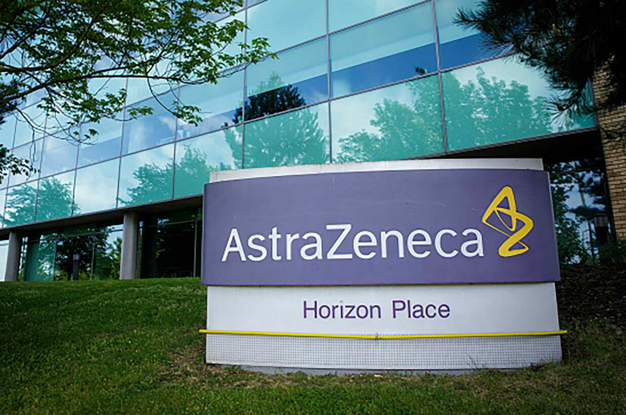 Восемь человек скончались во Франции после прививки AstraZeneca