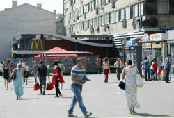 Первый в России McDonald’s на Большой Бронной закрыт по решению суда