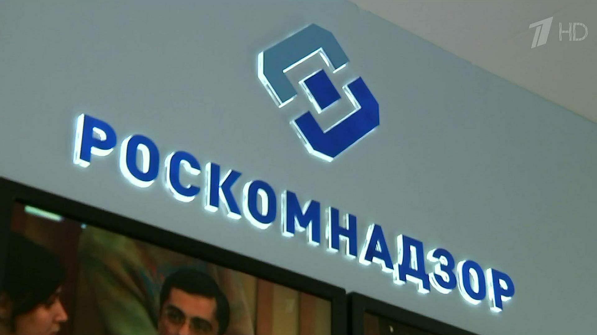 «ВКонтакте» рассказала о последствиях массовых блокировок РКН