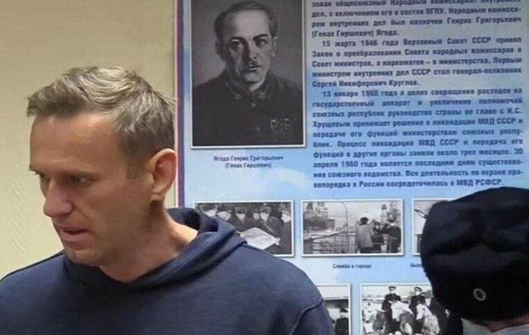 Портрет Генриха Ягоды, под которым судили Алексея Навального, останется в полиции