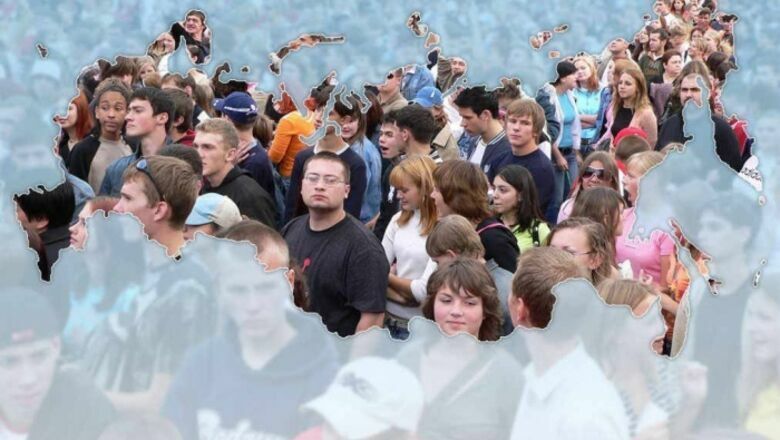 Впервые за 10 лет численность населения России сократится