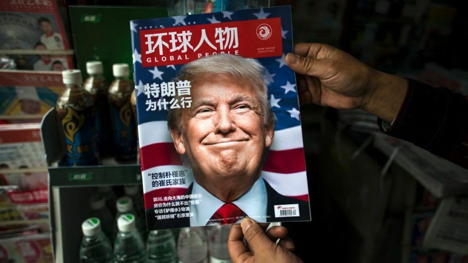 The New York Times  доказала, что Трамп - китайский агент