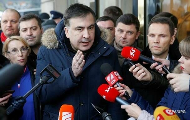 В Киеве пограничники "жёстко" задержали Саакашвили и выслали из страны  (видео)