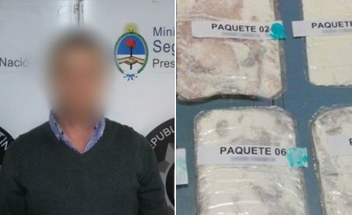 В аэропорту Буэнос-Айреса задержан россиянин с чемоданом кокаина