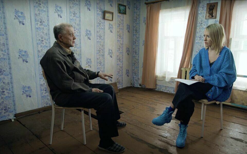 «Ушла пешком»: силовики раскрыли детали побега Ксении Собчак из России