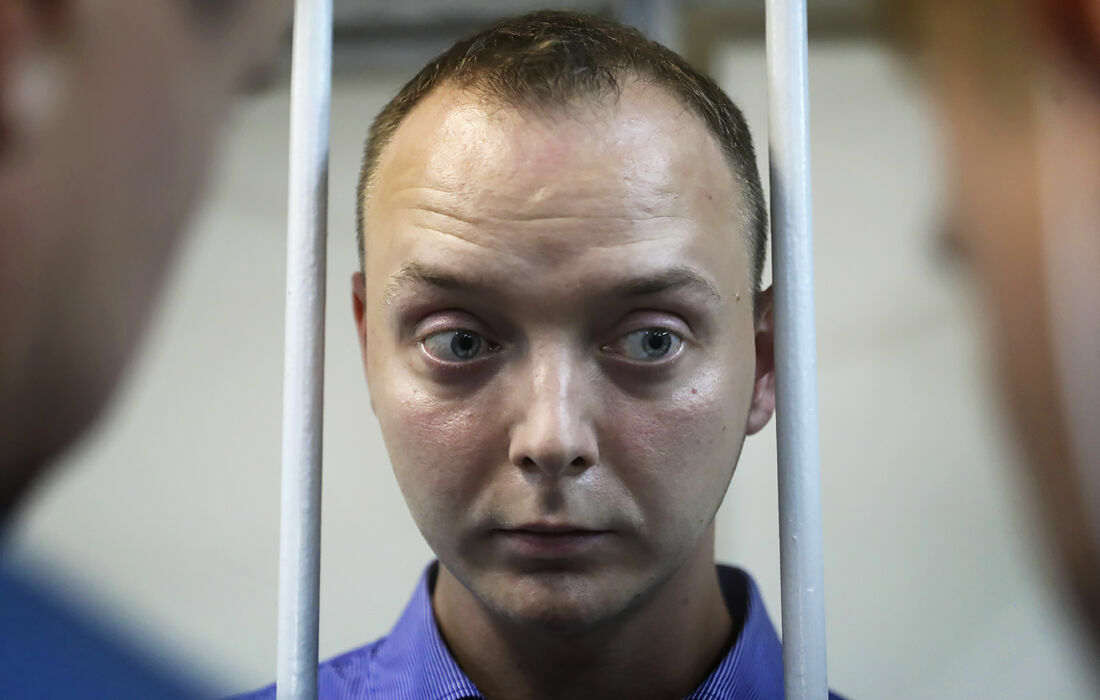 Коллеги арестованного журналиста Сафронова направили сотни обращений в Госдуму