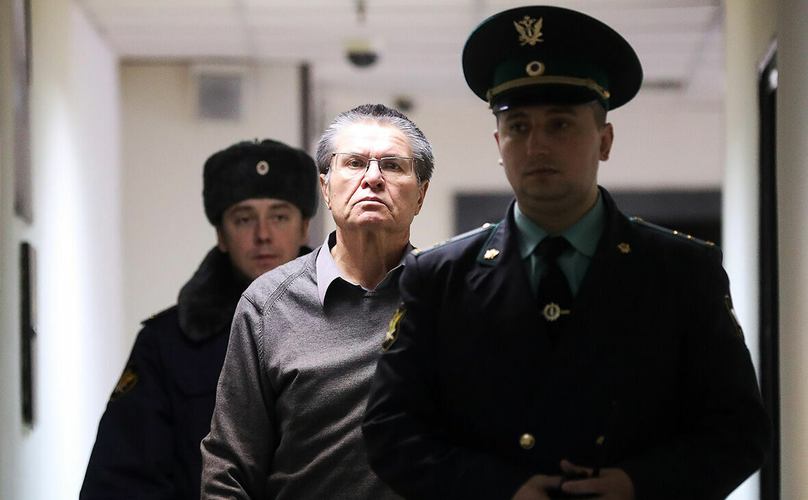 Мосгорсуд назначил дату пересмотра приговора Улюкаеву