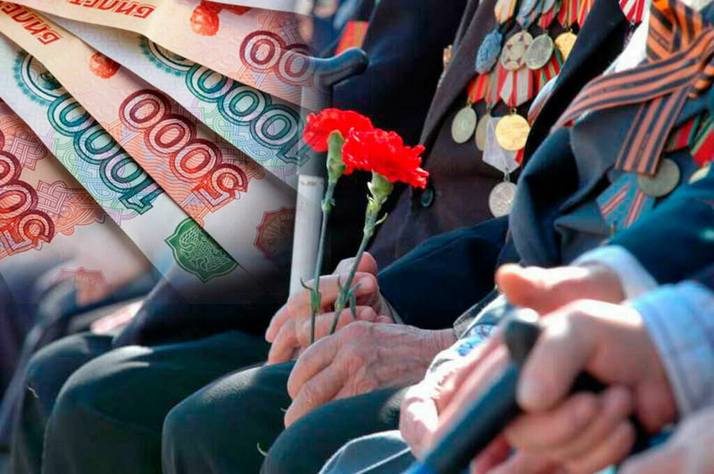 Цифра дня: ветеранов войны в России «оценили» в 17 раз ниже, чем в Казахстане