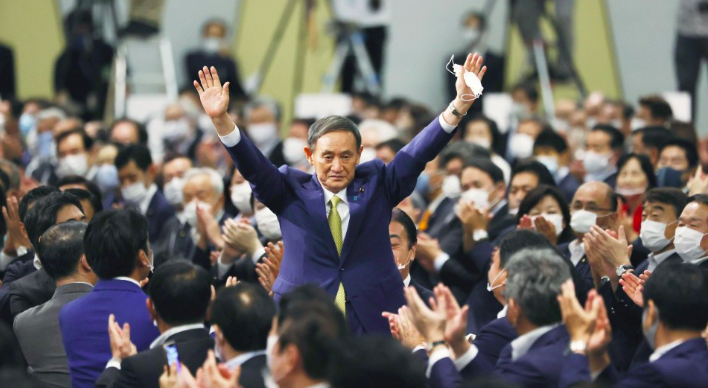Правящая партия Японии выбрала нового лидера