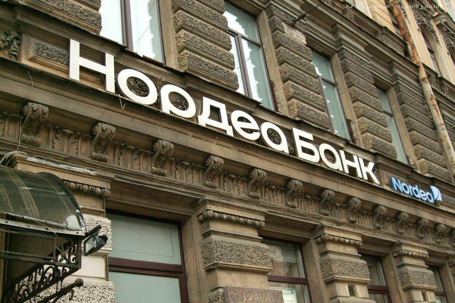 Центробанк аннулировал лицензию "Нордеа Банка"