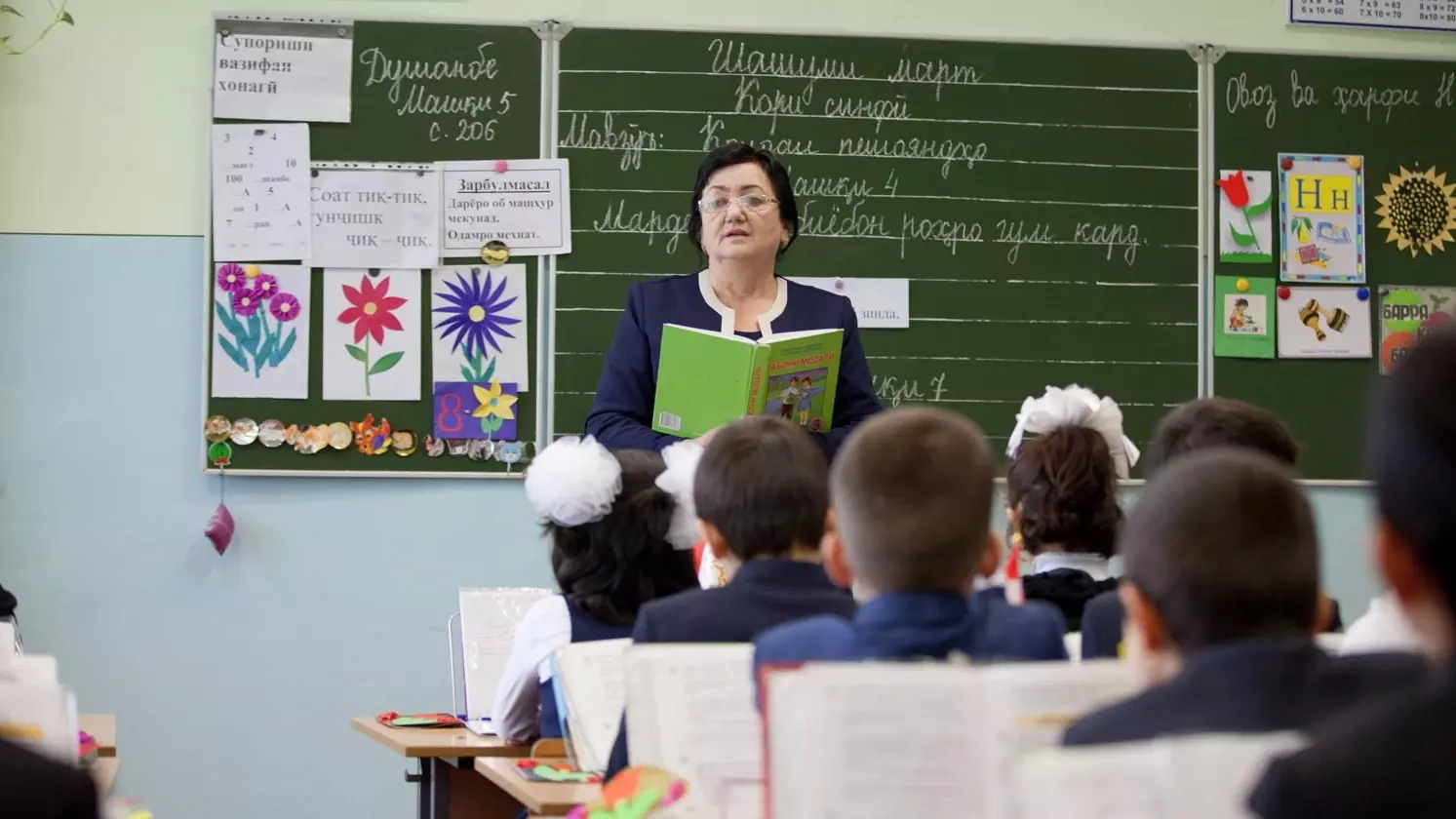 Русский как второй родной: российских учителей направят преподавать в Таджикистан