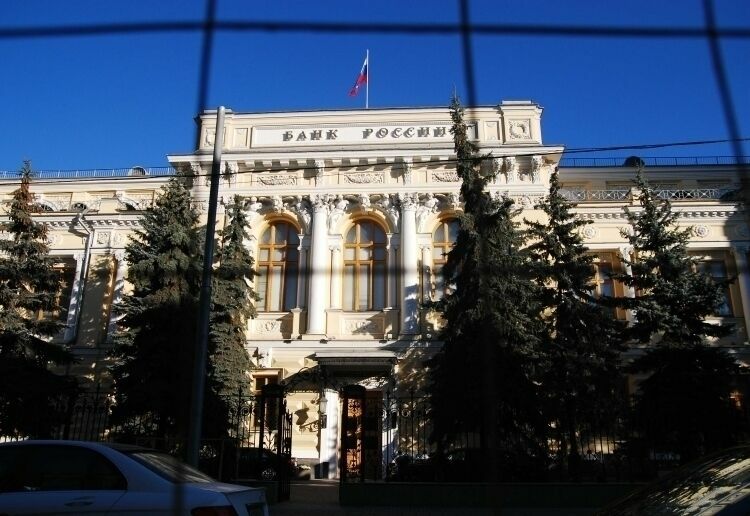 ЦБ отозвал лицензии у банков «Сириус», «Новация» и «Тальменка-банк»