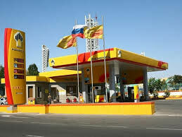 ФАС обвинила «Роснефть» в росте цен на бензин