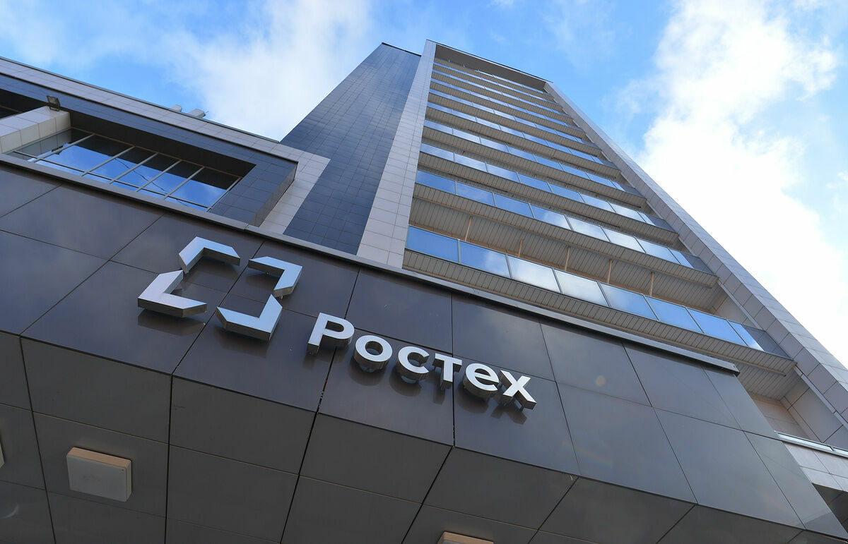 "Ростех" решил заняться финансовым оздоровлением российских предприятий