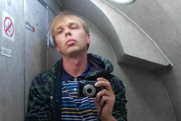 В центре Москве задержан журналист "Медузы"