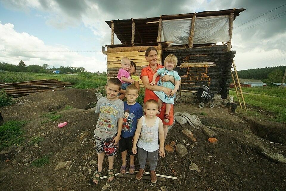 Труднее всего в России живется семьям с детьми