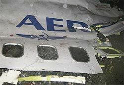 Интересы родственников жертв авиакатастрофы в Перми будут защищать американские адвокаты