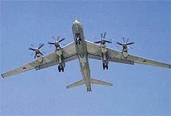 Генштаб: Ту-142 разбился из-за отказа двигателя