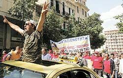 Греция не верит своему счастью