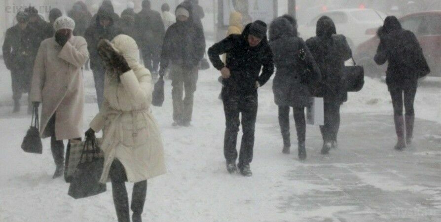 В Москву идет резкое похолодание