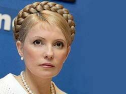 Украинские политики обдумывают убийство Тимошенко (ВЕРСИЯ)