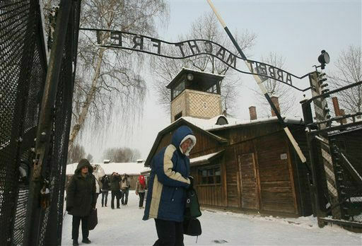 Украден лозунг с ворот Освенцима