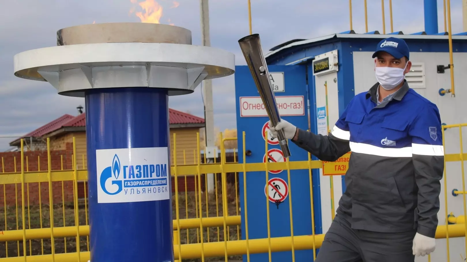 Ученые РАН: газификация страны не отвечает коммерческим интересам «Газпрома»