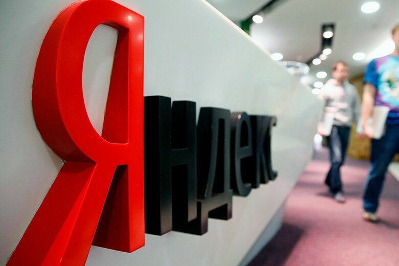 "Яндекс" поможет банкам оценивать платежеспособность россиян