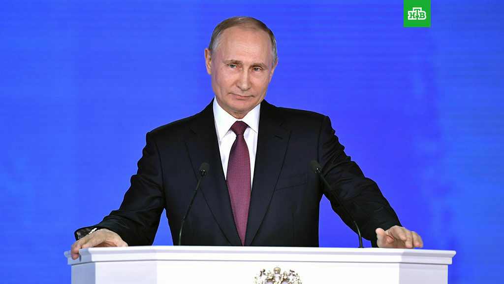 В ожидании Прорыва. Политологи гадают, о чем скажет Путин в  новом Послании