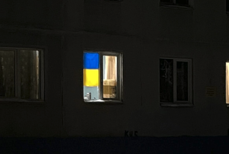 В Новосибирске студента задержали за флаг Украины