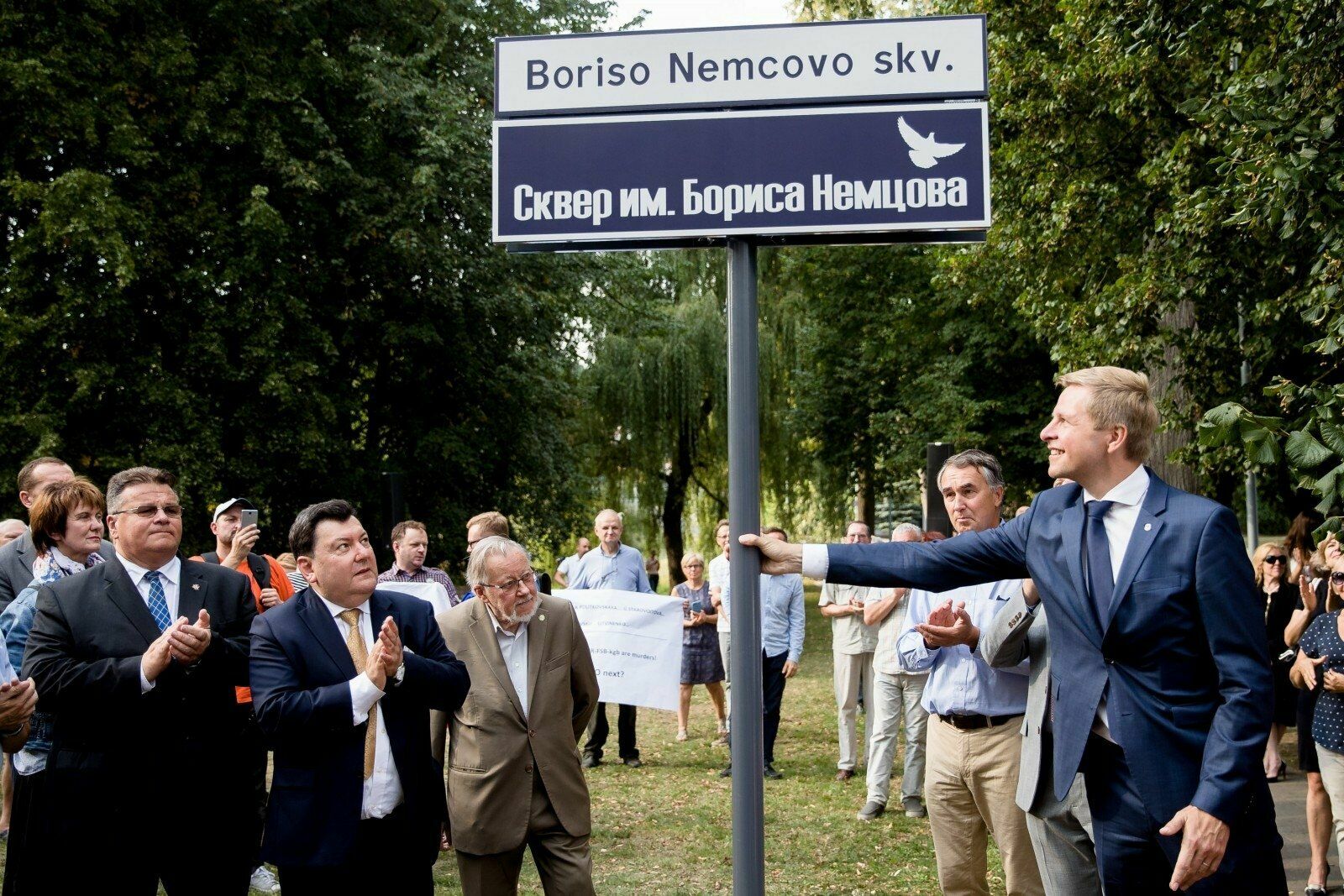 Сквер Бориса Немцова в Вильнюсе рассорил российских демократов