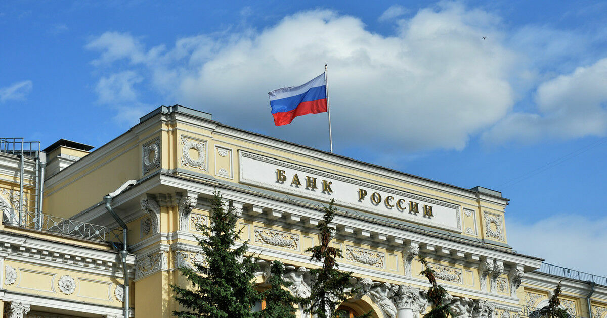 Центробанк отозвал лицензию у московского «Регионфинансбанка»