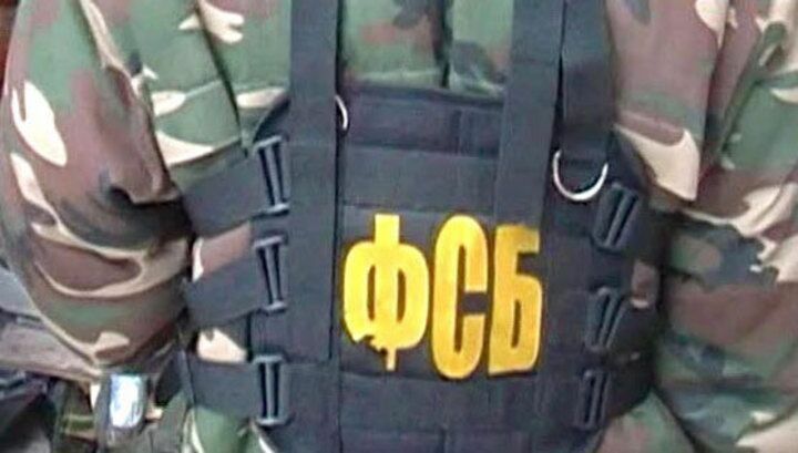 ФСБ: украинская разведка готовила теракт в Крыму