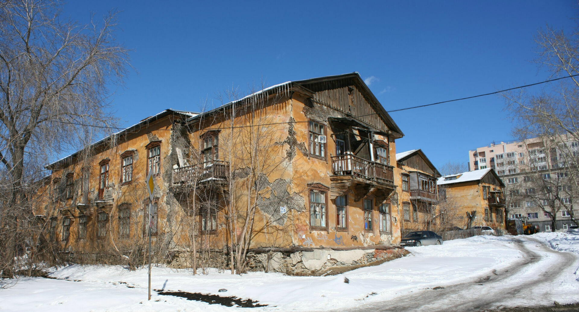 Цифра дня:  35,4 млрд рублей выделят на переселение из ветхого жилья