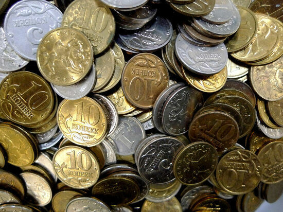 В России перестали чеканить монеты номиналом меньше рубля