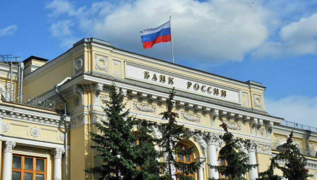 Из российской банковской системы пропал один триллион рублей