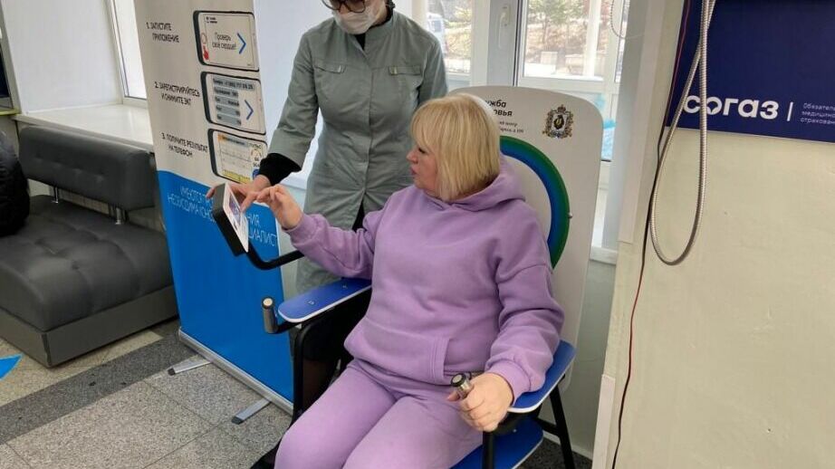 В Хабаровске оснастили клинику диагностическим креслом с искусственным интеллектом