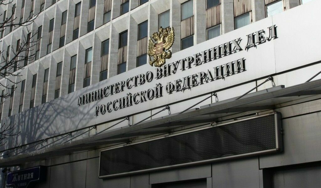 Счетная палата выявила нарушения в МВД почти на 7 млрд. рублей