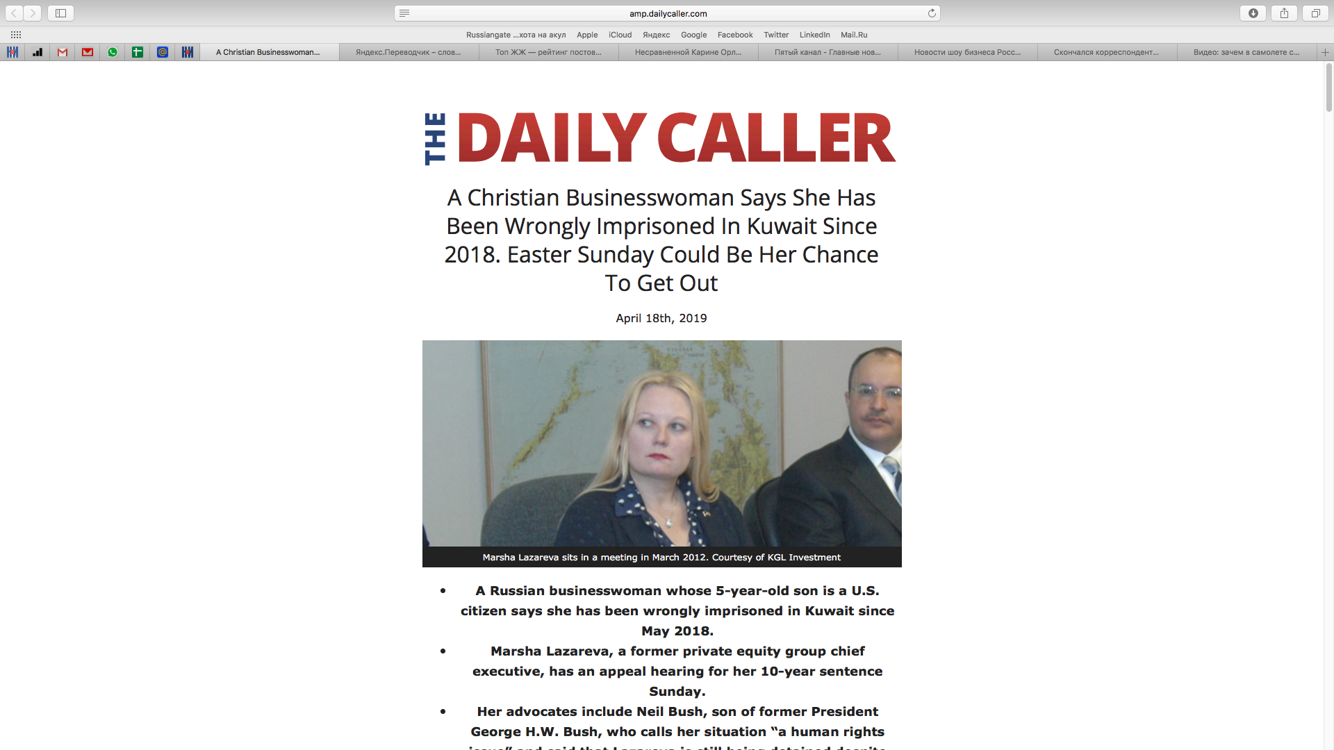 The Daily Caller: освободят ли Марию Лазареву в Пасхальное Воскресенье?