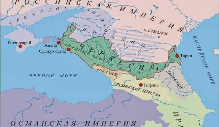 «Не от меча, так от стужи околеете!» Как Россия завоевывала Кавказ