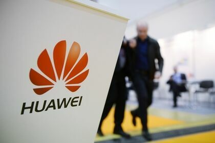 Теперь официально. Власти США обвинили Huawei в промышленном шпионаже