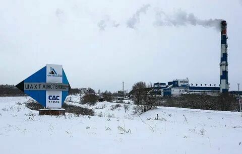 В Кемеровской области арестовали техдиректора шахты «Листвяжная»