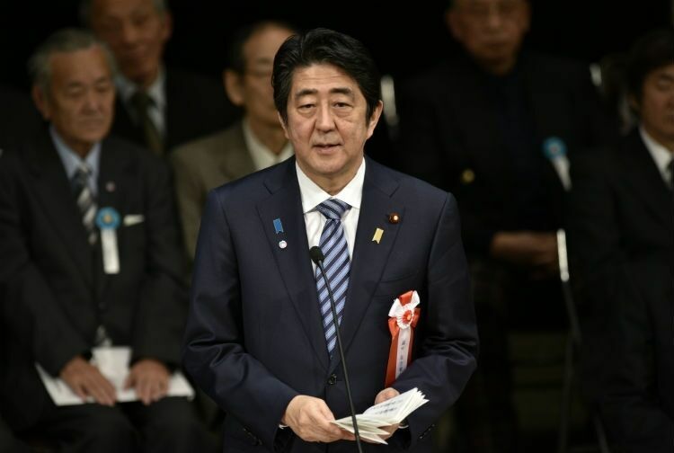 Премьер Японии заявил о желании решить с Россией территориальный вопрос