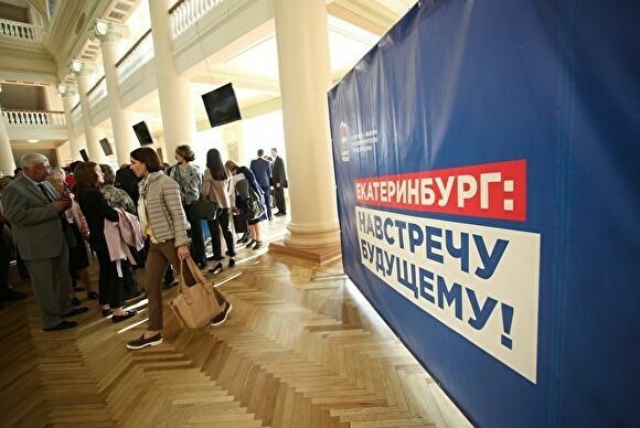 В избиркоме Екатеринбурга после окончания голосования отключили интернет